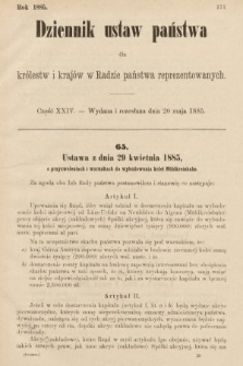 Dziennik Ustaw Państwa dla Królestw i Krajów w Radzie Państwa Reprezentowanych. 1885, cz. 24
