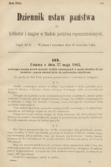 Dziennik Ustaw Państwa dla Królestw i Krajów w Radzie Państwa Reprezentowanych. 1885, cz. 42