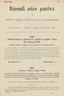 Dziennik Ustaw Państwa dla Królestw i Krajów w Radzie Państwa Reprezentowanych. 1886, cz. 39