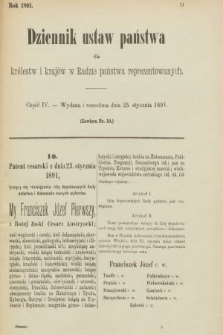 Dziennik Ustaw Państwa dla Królestw i Krajów w Radzie Państwa Reprezentowanych. 1891, cz. 4