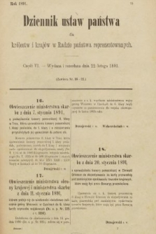 Dziennik Ustaw Państwa dla Królestw i Krajów w Radzie Państwa Reprezentowanych. 1891, cz. 6