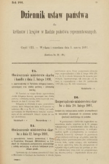 Dziennik Ustaw Państwa dla Królestw i Krajów w Radzie Państwa Reprezentowanych. 1891, cz. 8