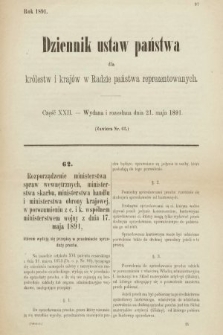 Dziennik Ustaw Państwa dla Królestw i Krajów w Radzie Państwa Reprezentowanych. 1891, cz. 22