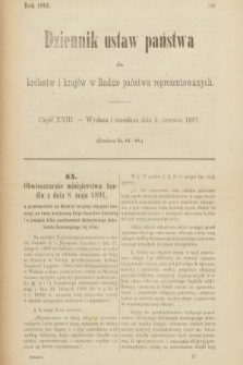 Dziennik Ustaw Państwa dla Królestw i Krajów w Radzie Państwa Reprezentowanych. 1891, cz. 23