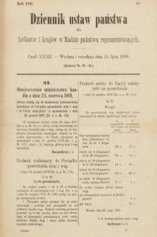 Dziennik Ustaw Państwa dla Królestw i Krajów w Radzie Państwa Reprezentowanych. 1891, cz. 32