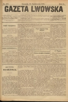 Gazeta Lwowska. 1901, nr 233