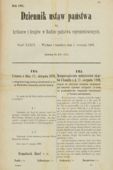 Dziennik Ustaw Państwa dla Królestw i Krajów w Radzie Państwa Reprezentowanych. 1891, cz. 39
