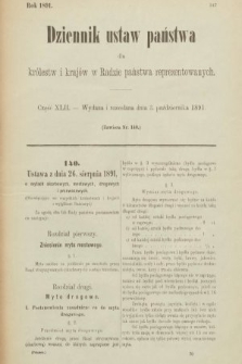 Dziennik Ustaw Państwa dla Królestw i Krajów w Radzie Państwa Reprezentowanych. 1891, cz. 42