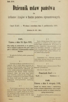 Dziennik Ustaw Państwa dla Królestw i Krajów w Radzie Państwa Reprezentowanych. 1891, cz. 43