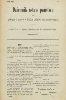 Dziennik Ustaw Państwa dla Królestw i Krajów w Radzie Państwa Reprezentowanych. 1891, cz. 45