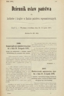 Dziennik Ustaw Państwa dla Królestw i Krajów w Radzie Państwa Reprezentowanych. 1891, cz. 50