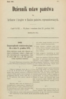 Dziennik Ustaw Państwa dla Królestw i Krajów w Radzie Państwa Reprezentowanych. 1891, cz. 58