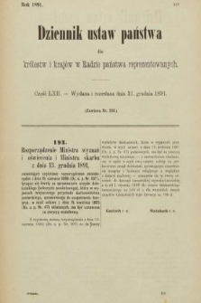 Dziennik Ustaw Państwa dla Królestw i Krajów w Radzie Państwa Reprezentowanych. 1891, cz. 62