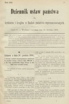 Dziennik Ustaw Państwa dla Królestw i Krajów w Radzie Państwa Reprezentowanych. 1895, cz. 5