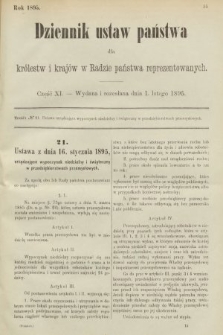 Dziennik Ustaw Państwa dla Królestw i Krajów w Radzie Państwa Reprezentowanych. 1895, cz. 11
