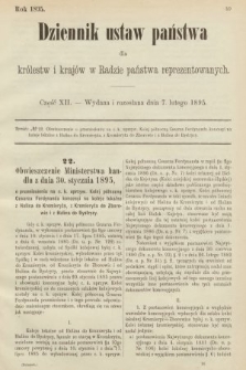 Dziennik Ustaw Państwa dla Królestw i Krajów w Radzie Państwa Reprezentowanych. 1895, cz. 12