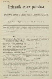 Dziennik Ustaw Państwa dla Królestw i Krajów w Radzie Państwa Reprezentowanych. 1895, cz. 14