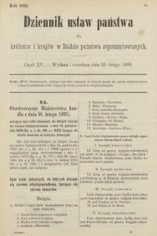 Dziennik Ustaw Państwa dla Królestw i Krajów w Radzie Państwa Reprezentowanych. 1895, cz. 15