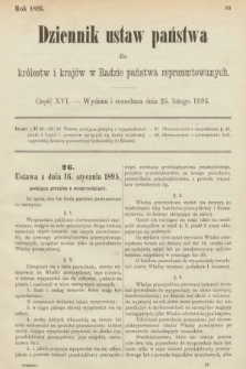 Dziennik Ustaw Państwa dla Królestw i Krajów w Radzie Państwa Reprezentowanych. 1895, cz. 16