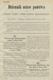 Dziennik Ustaw Państwa dla Królestw i Krajów w Radzie Państwa Reprezentowanych. 1895, cz. 17