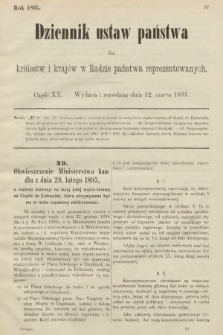 Dziennik Ustaw Państwa dla Królestw i Krajów w Radzie Państwa Reprezentowanych. 1895, cz. 20