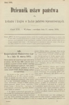 Dziennik Ustaw Państwa dla Królestw i Krajów w Radzie Państwa Reprezentowanych. 1895, cz. 21