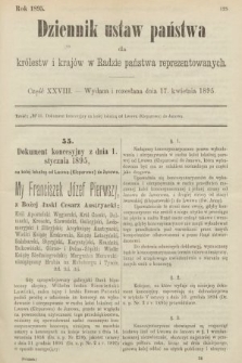 Dziennik Ustaw Państwa dla Królestw i Krajów w Radzie Państwa Reprezentowanych. 1895, cz. 28