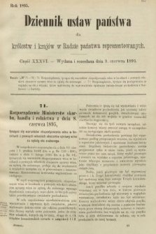 Dziennik Ustaw Państwa dla Królestw i Krajów w Radzie Państwa Reprezentowanych. 1895, cz. 36