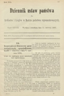 Dziennik Ustaw Państwa dla Królestw i Krajów w Radzie Państwa Reprezentowanych. 1895, cz. 39