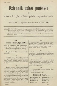 Dziennik Ustaw Państwa dla Królestw i Krajów w Radzie Państwa Reprezentowanych. 1895, cz. 47
