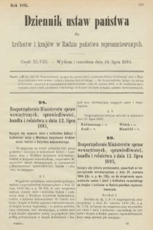 Dziennik Ustaw Państwa dla Królestw i Krajów w Radzie Państwa Reprezentowanych. 1895, cz. 48
