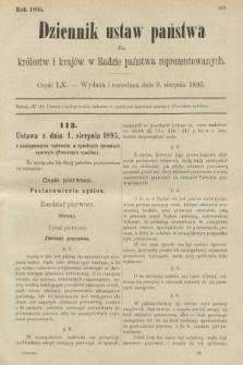 Dziennik Ustaw Państwa dla Królestw i Krajów w Radzie Państwa Reprezentowanych. 1895, cz. 60