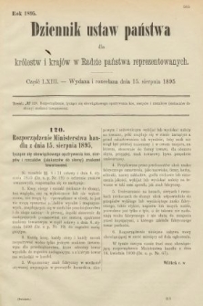 Dziennik Ustaw Państwa dla Królestw i Krajów w Radzie Państwa Reprezentowanych. 1895, cz. 63