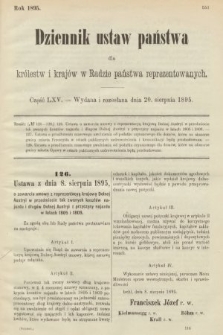Dziennik Ustaw Państwa dla Królestw i Krajów w Radzie Państwa Reprezentowanych. 1895, cz. 65
