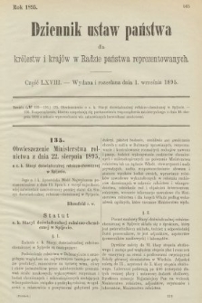 Dziennik Ustaw Państwa dla Królestw i Krajów w Radzie Państwa Reprezentowanych. 1895, cz. 68