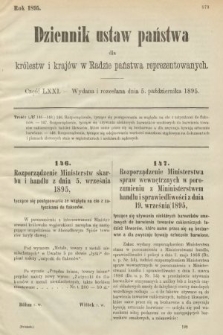 Dziennik Ustaw Państwa dla Królestw i Krajów w Radzie Państwa Reprezentowanych. 1895, cz. 71