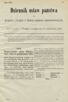 Dziennik Ustaw Państwa dla Królestw i Krajów w Radzie Państwa Reprezentowanych. 1895, cz. 73