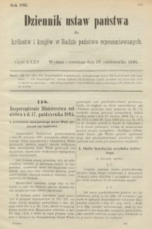 Dziennik Ustaw Państwa dla Królestw i Krajów w Radzie Państwa Reprezentowanych. 1895, cz. 75