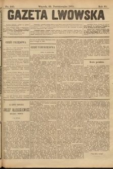 Gazeta Lwowska. 1901, nr 243