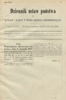 Dziennik Ustaw Państwa dla Królestw i Krajów w Radzie Państwa Reprezentowanych. 1895, cz. 81