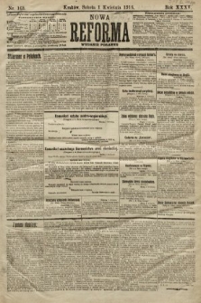 Nowa Reforma (wydanie poranne). 1916, nr 165