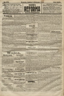 Nowa Reforma (wydanie popołudniowe). 1916, nr 179