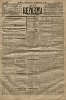 Nowa Reforma (wydanie poranne). 1916, nr 181