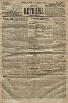 Nowa Reforma (wydanie poranne). 1916, nr 183