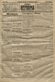 Nowa Reforma (wydanie popołudniowe). 1916, nr 186