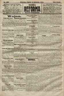 Nowa Reforma (wydanie poranne). 1916, nr 190