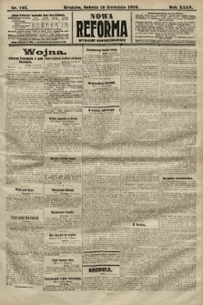 Nowa Reforma (wydanie popołudniowe). 1916, nr 192
