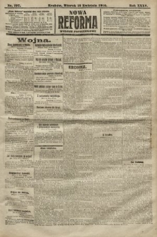 Nowa Reforma (wydanie popołudniowe). 1916, nr 197