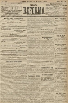 Nowa Reforma (wydanie poranne). 1916, nr 206