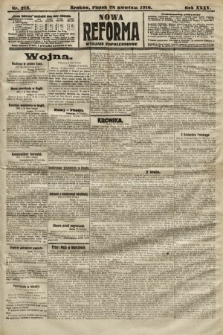 Nowa Reforma (wydanie popołudniowe). 1916, nr 213